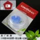 Jinzao bộ phụ kiện bơm ống tự động máy nước nóng đầu vào ống điện ấm trà hấp thụ silicone ống trà khay nước ống