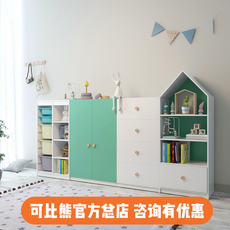 Comparable bear Korean children's wardrobe storage cabinet Low solid wood baby wardrobe Bedroom baby small wardrobe drawer cabinet