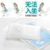 60 bộ vệ sinh di động - Rửa sạch / Chăm sóc vật tư túi đựng đồ skincare Rửa sạch / Chăm sóc vật tư