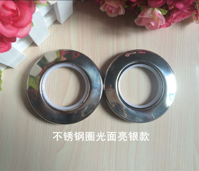 Rèm vòng thép không gỉ đục phù hợp vòng La Mã vòng rèm khóa muffler không gỉ vòng tròn nghệ thuật La Mã que - Phụ kiện rèm cửa khung rèm thử đồ