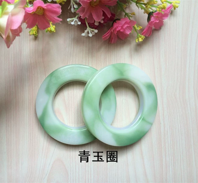 Mười năm bảo hành nhẫn rèm Màu Dòng nhẫn câm vòng La Mã vòng nano-Roman rèm khóa vòng miễn phí vận chuyển - Phụ kiện rèm cửa rèm khung giường ngủ