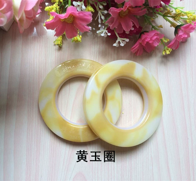 Mười năm bảo hành nhẫn rèm Màu Dòng nhẫn câm vòng La Mã vòng nano-Roman rèm khóa vòng miễn phí vận chuyển - Phụ kiện rèm cửa rèm khung giường ngủ