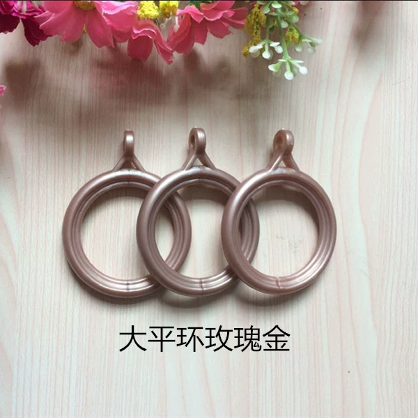 nhẫn Roman rèm thanh treo treo nhẫn màn vòng muffler xycloalkyl vòng nhựa khóa màn treo chiếc nhẫn phù hợp phụ kiện - Phụ kiện rèm cửa