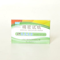 pH test paper acidity test precision test paper acidity meter winemaking tool