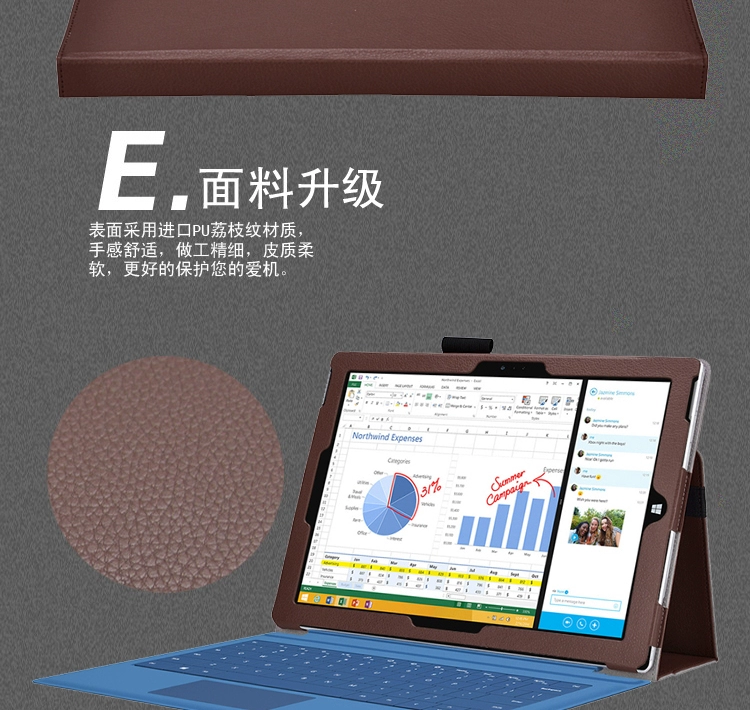 3 酷 多 (ikodoo) Surface3 Bao gồm phụ kiện máy tính bảng trường hợp da 10,8 inch của Microsoft