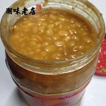 Chaowei old shop Chaoshan specialty casserole porridge farmhouse bean paste Zheng Songxing Puning bean sauce 900g