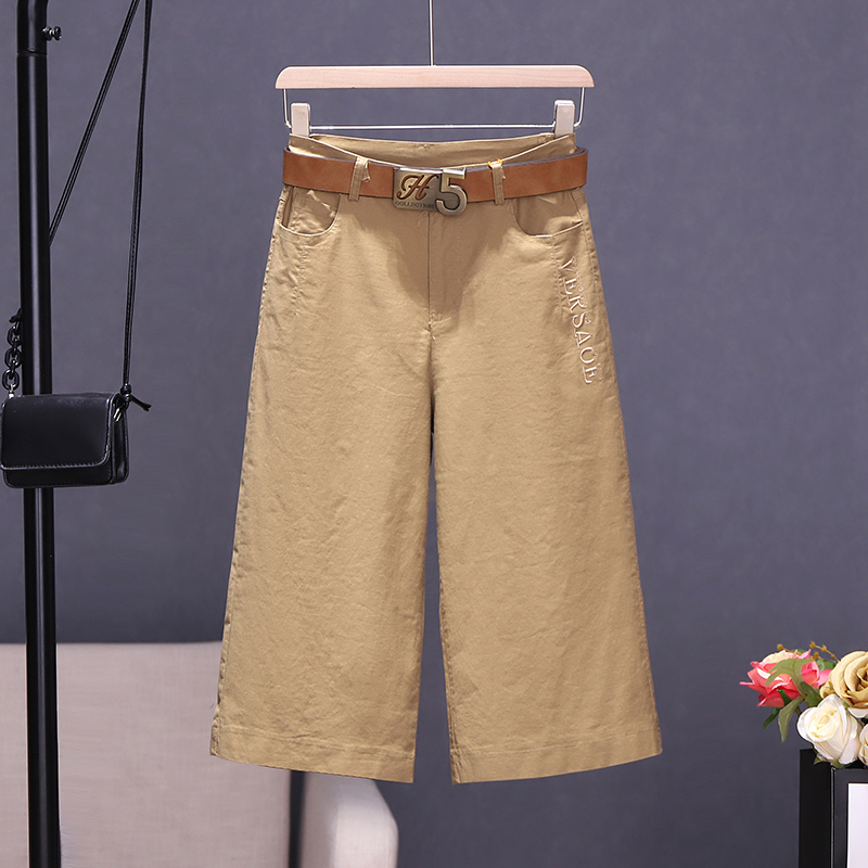 Women's Embroidered Wide-Leg Pants, Summer High-Waisted 2026 New Style, Loose Straight-Leg Pants, Casual Nine-Point Thin Style Women's Embroidered Wide-Leg Pants, Summer High-Waisted 2026 New Style, Loose Straight-Leg Pants, Casual Nine-Point Thin Style