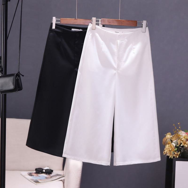 2026 Summer Thin Cropped Wide-Leg Pants for Petite Women, Fashionable and Versatile