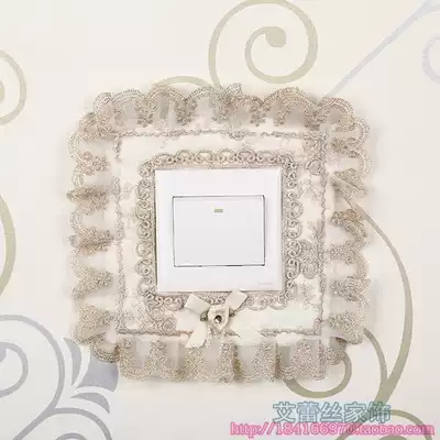 High-grade lace fabric switch patch switch cover home decoration square heart type