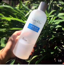 Restore skin stick state ~ Japanese OrienNano muscle cut water sensitive muscle available 500ML