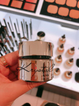 Spot Japan counter version 2019 new version Suqqu Memory shaping cream powder cream 30g