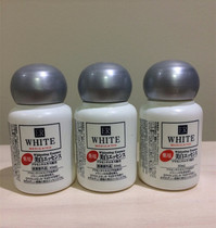 Japan DAISO bright white moisturizing serum After the sun repair bright white skin care brighten skin tone 30ml