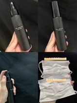 Spot Uemura Xiu small square bottle set makeup spray 100ml feather yarn holding makeup moisturizing moisturizing and lasting non-fainting makeup