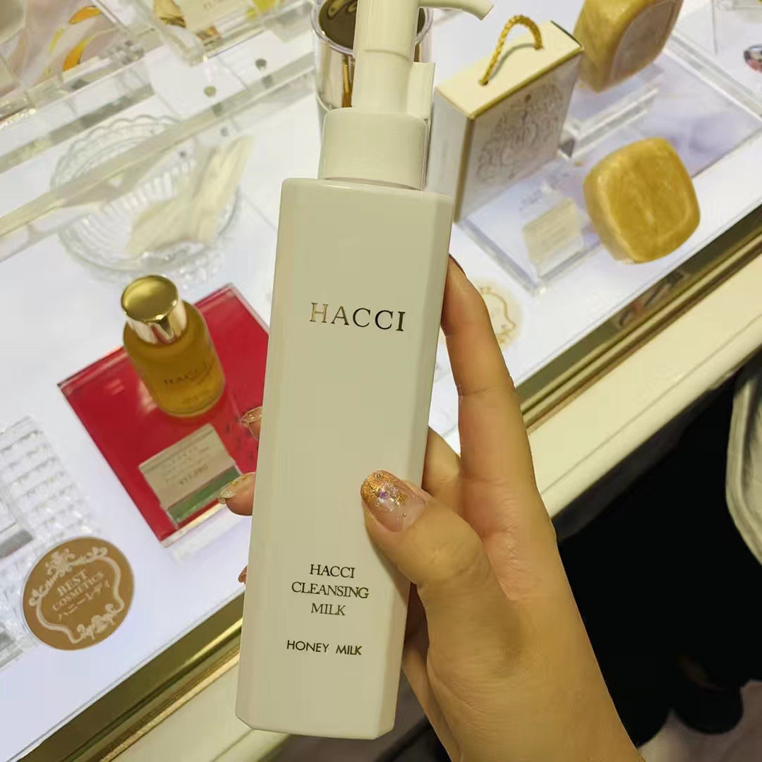 Spot Japanese special cabinet HACCI honey moisturizing makeup cream face mild to clean 190ml
