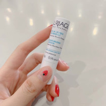 A touch of plum flavor~ Yiquan URIAGE soft moisturizing balm 4G moisturizing moisturizing pregnant women can be used