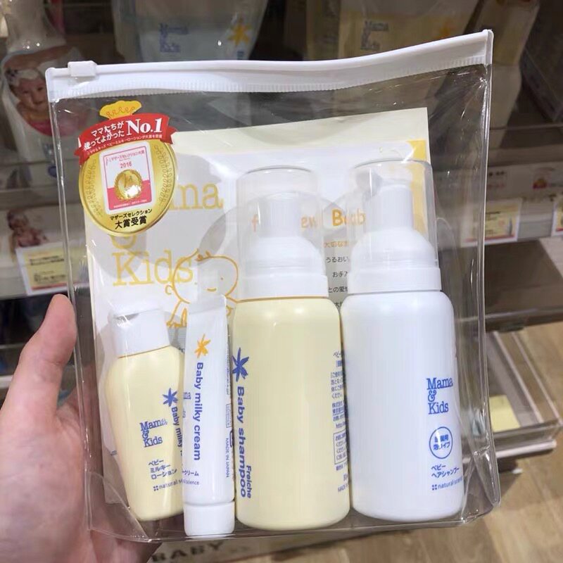 Japan Mamakids Baby Newborn Bath Skincare Lotion Travel Kit Group Portable Packaging