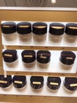 Real skin care OH Spot Japanese COVERMARK Repair Foundation Powder Cream 30g