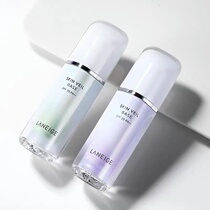 The new version of Laneige Laneige snow yarn cream Pre-makeup milk purple barrier green concealer brightening base makeup 30ml