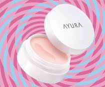 Bring your own filter dermabrasion Japan Ayura pore invisible oil control cream makeup before the base essence Beauty Liquid 10g