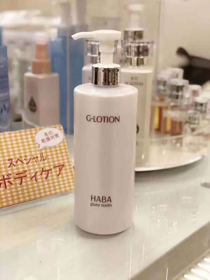 Limited number of bottles Japan HAABA No Add-ism G RuRunzer Makeup Water G Lotion 360ml