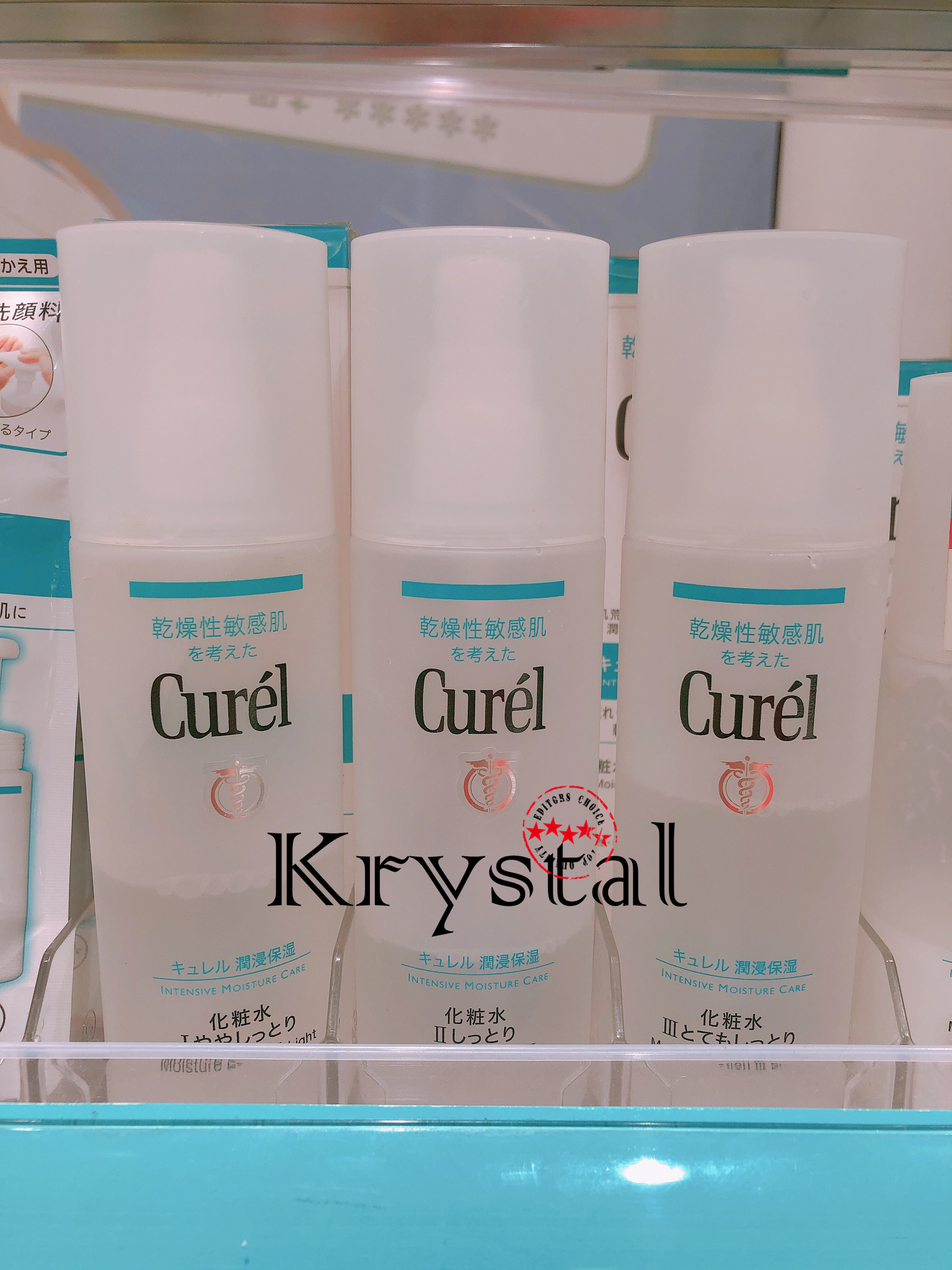 Spot Japan Purchased Korun Curel Moisturizing Toner 150ml
