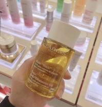 Clarins Clarins stretch marks Oil Natural Body Care oil 100ml enhance skin elasticity