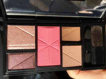 Special offer KATE KATE Three-dimensional deep backbone eye shadow eyebrow powder blush face makeup plate