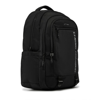 Li ning china commuting daily large capacity backpack