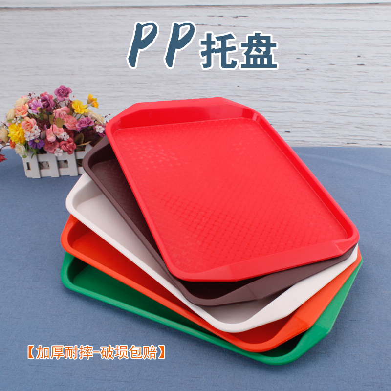 Non-slip plate melamine tray European-style KFC fast food plate hotel tableware tray rectangular plastic fruit plate