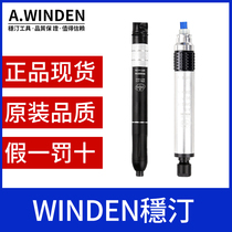 Taiwan Wenting pneumatic grinding pen grinding machine WG-035 industrial-grade wind grinding pen high-speed engraving and polishing air grinding gun