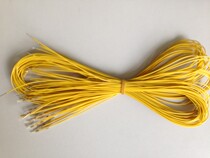 KTY84-130 temperature sensor PHILIPS original stock