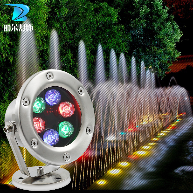 Underwater LED waterproof fountain lamp floodlamp lamp pool lamp water pool lamp 12v colorful landscape lamp