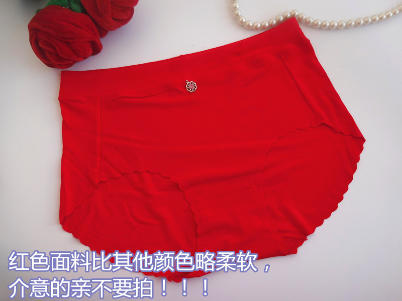 Kang Yiya 5247 kích thước lớn vừa và sườn cao cotton thoải mái và thoáng khí quần lót nữ tam giác khá tốt với cùng một đoạn mua bán quần lót nữ chưa giặt