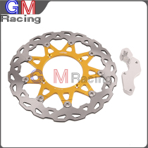Front Disc Brake Disc 320 Floating Disc for Suzuki RMZ250 RMZ450 RMX450