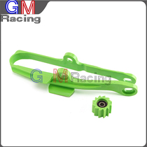 Applicable to Kawasaki KX KXF KLX 250F 450F 450R guide sprocket guide chain glue chain glue