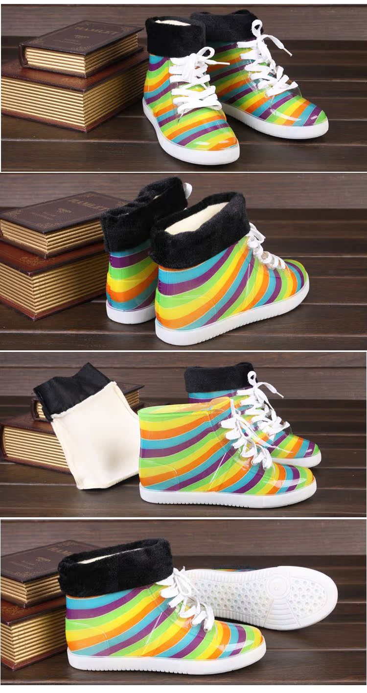 Chaussures en caoutchouc - Ref 930984 Image 28