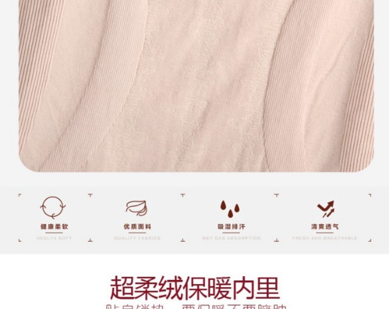 Mùa thu và mùa đông ấm áp vest nữ cộng với nhung cơ thể dày cơ bụng cơ thể định hình áo vest bó sát áo sơ mi quần lót áo lót mặc vest nữ