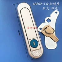 AB302-1 с ключом