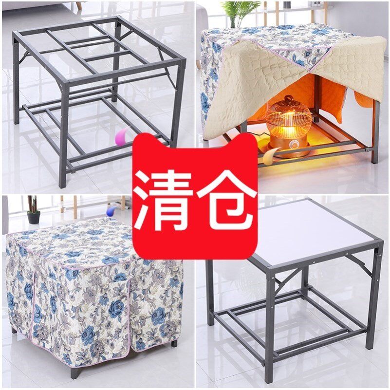 Grill table Multi-functional folding winter square with new heating table Stainless Steel Hood Sky Stove Home