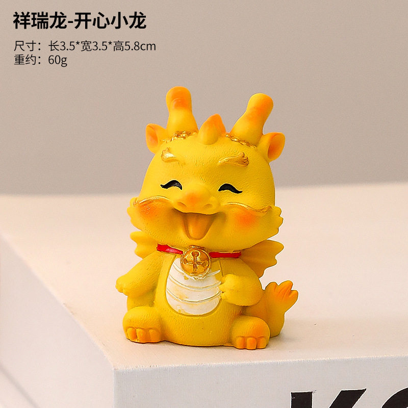 美洋洋优选