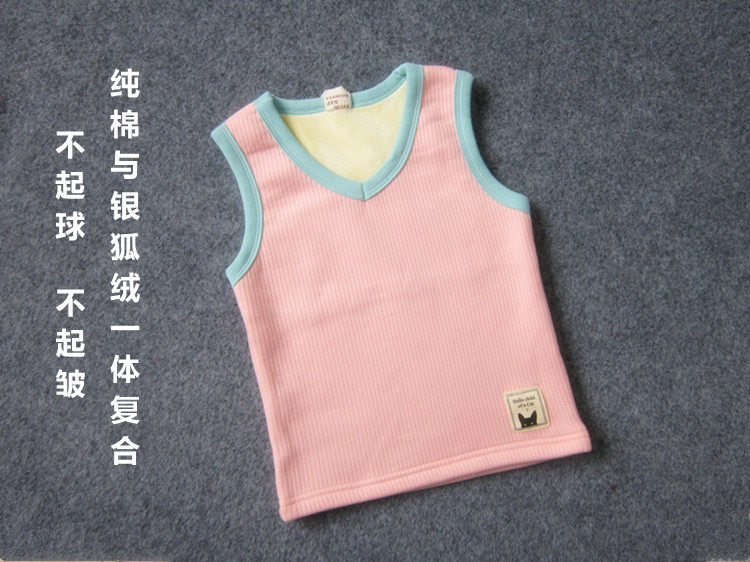 Gilet enfant en mélange - Ref 2069685 Image 30