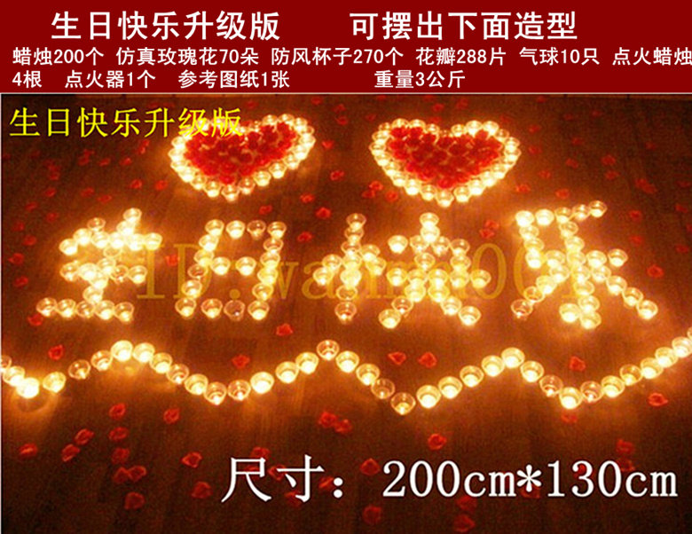 Bougie - Ref 2488208 Image 29