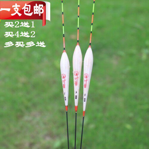 Special price 13 mesh carp drifting date nuclear slender tail long drifted foot high sensitive floating carp Grass Carp Reservoir Mix Buoys