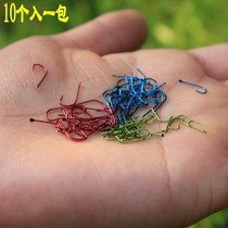 100 colourful crochet hook sleeves small crucian fish hook No barbs red sleeves small white strips Mmouth small fish stream 2 5 Number