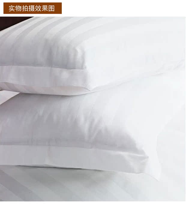 Bộ đồ giường khách sạn gối bông khách sạn đơn màu trắng vỏ gối đơn cotton satin bộ gối ngủ văn phòng