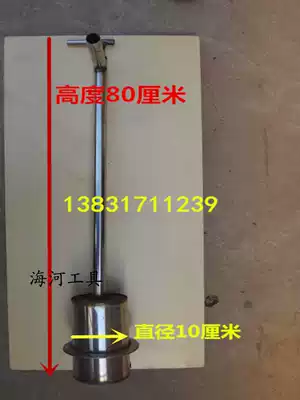 Magnet Magnet iron suction device Manual iron removal device Convenient iron suction device Hot iron magnet automatic iron drop