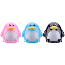Del pencil sharpener 0563 Emperor Penguin pencil sharpener pencil sharpener cute pencil sharpener mini cartoon
