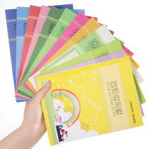 Jiansheng Composition exercise book Pinyin Hontian Word grid Writing Book for students Mathematics Book Chinese book English book