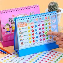 Childrens growth self-discipline table reward sticker home calendar points record good habits and behavior development learning