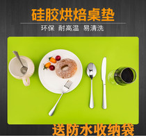 First grade primary school lunch placemat 40*60cm Silicone foldable waterproof and oil-proof easy-to-wash and pastry mat